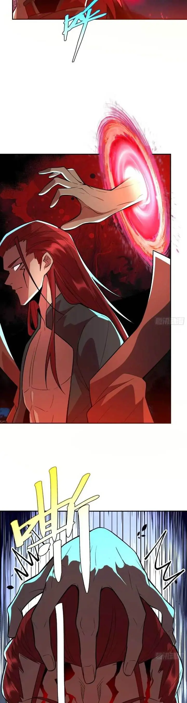 image-komik-im-actually-a-cultivation-bigshot-chapter-521-19/35