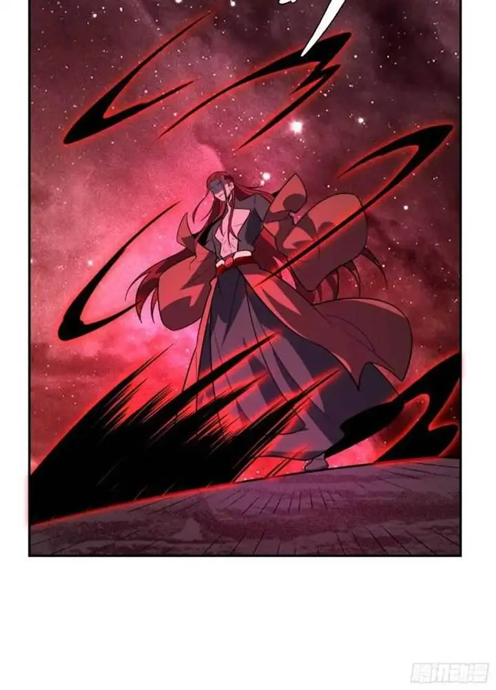 image-komik-im-actually-a-cultivation-bigshot-chapter-521-21/35