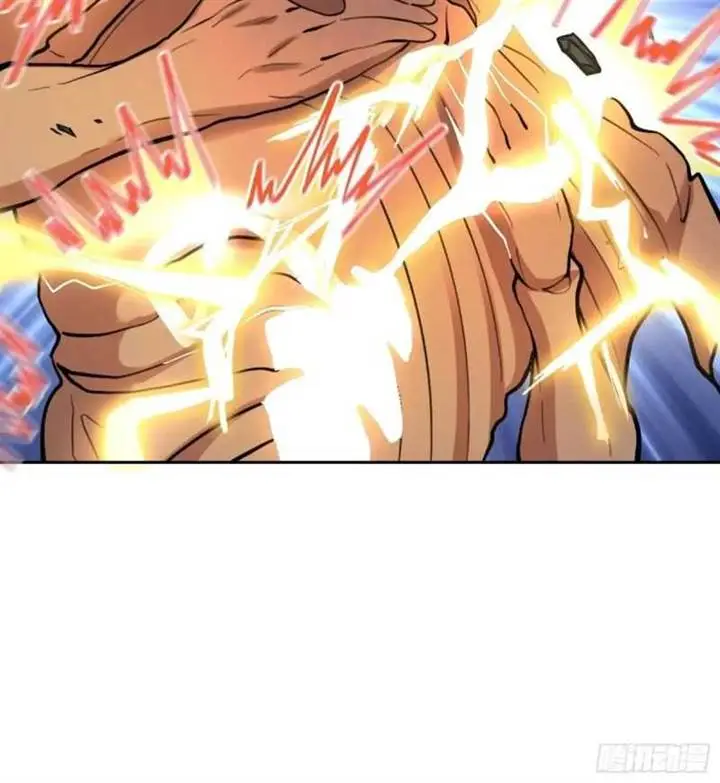 image-komik-im-actually-a-cultivation-bigshot-chapter-522-23/38