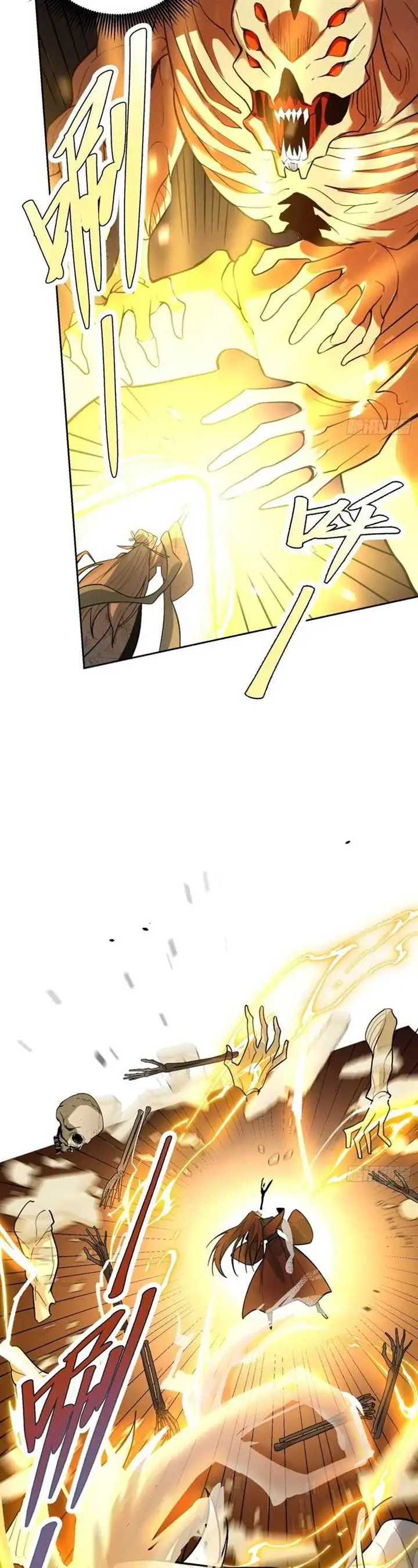 image-komik-im-actually-a-cultivation-bigshot-chapter-522-28/38