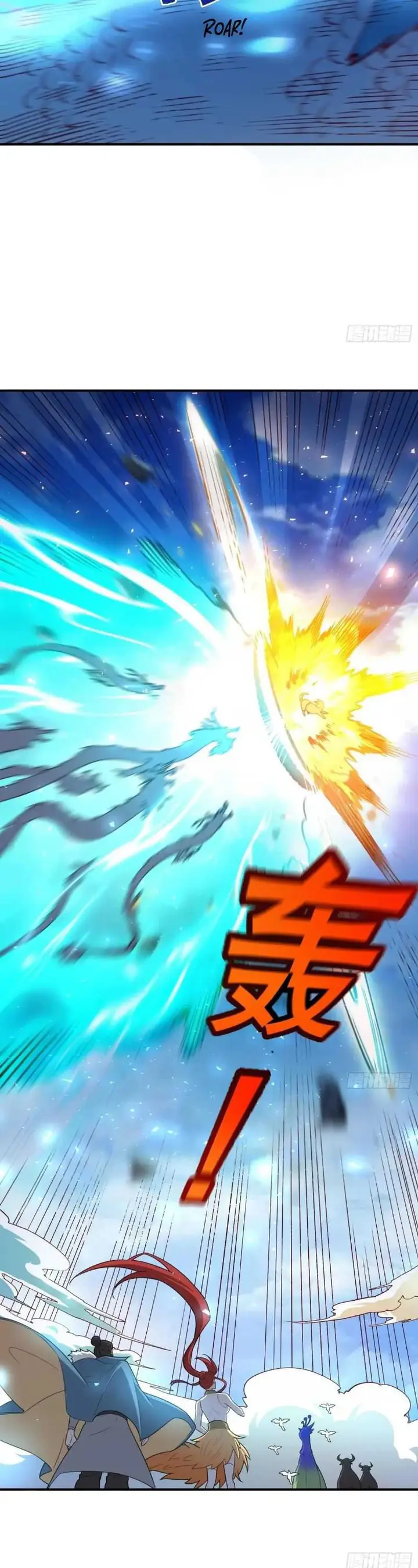 image-komik-im-actually-a-cultivation-bigshot-chapter-527-15/28