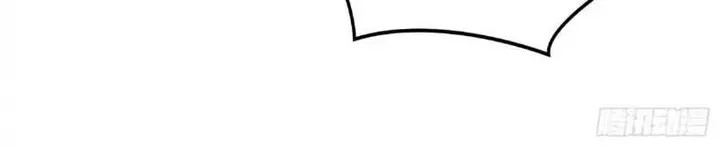 image-komik-im-actually-a-cultivation-bigshot-chapter-527-23/28