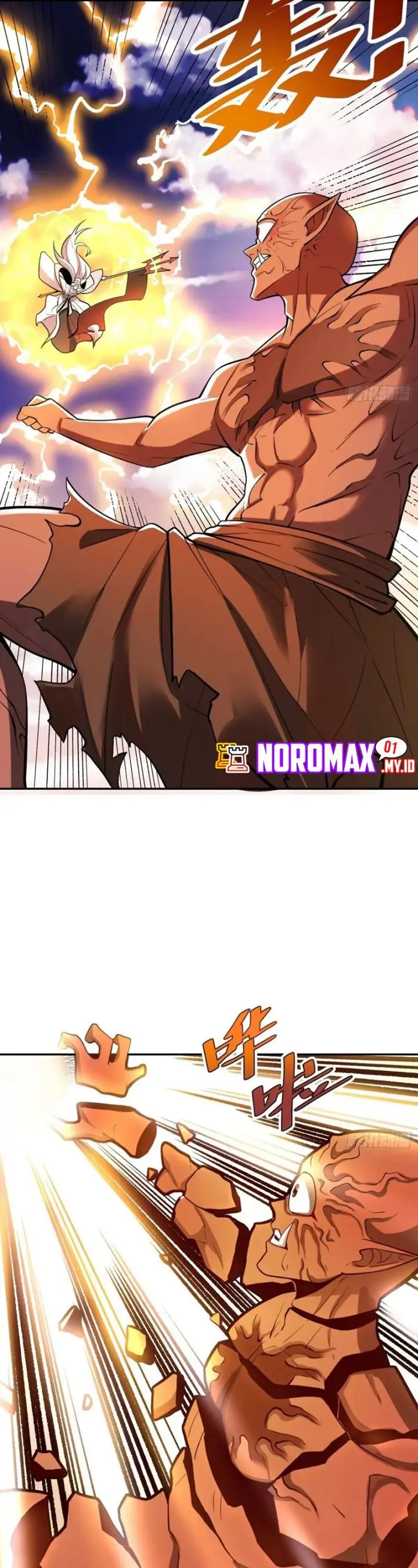 image-komik-im-actually-a-cultivation-bigshot-chapter-530-11/36