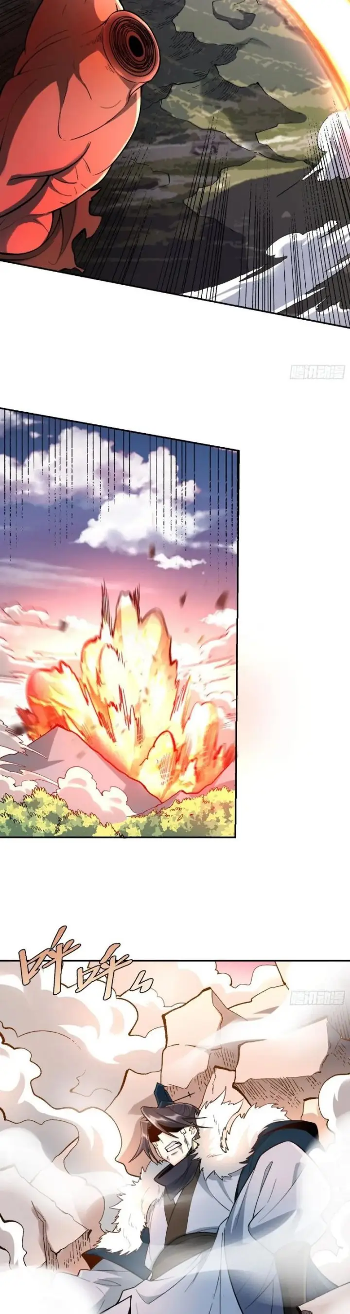 image-komik-im-actually-a-cultivation-bigshot-chapter-530-15/36