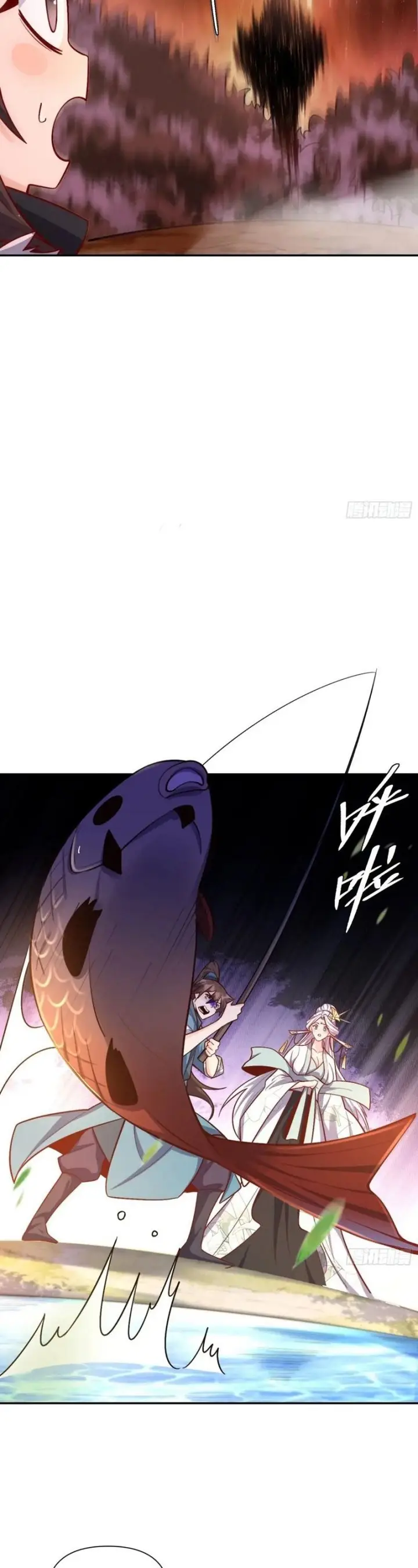 image-komik-im-actually-a-cultivation-bigshot-chapter-531-21/31