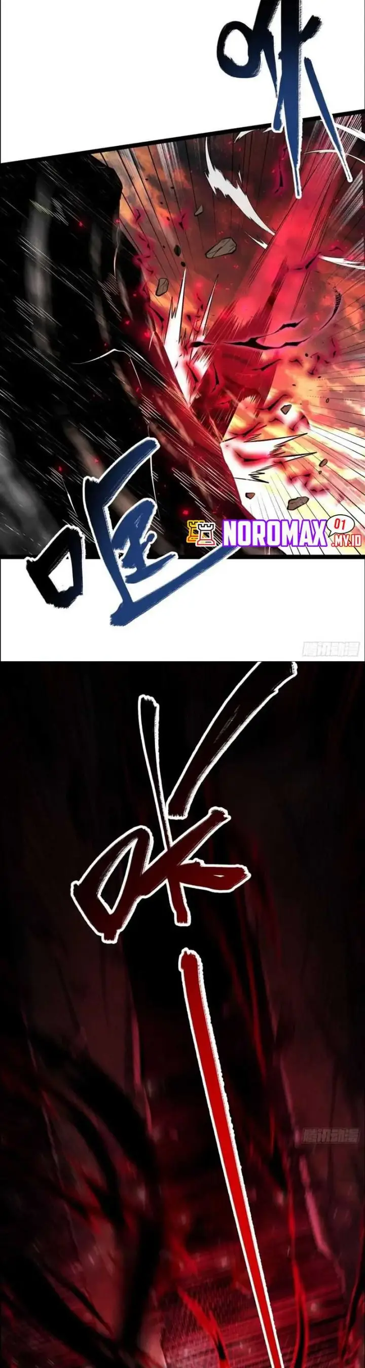 image-komik-im-actually-a-cultivation-bigshot-chapter-535-8/31