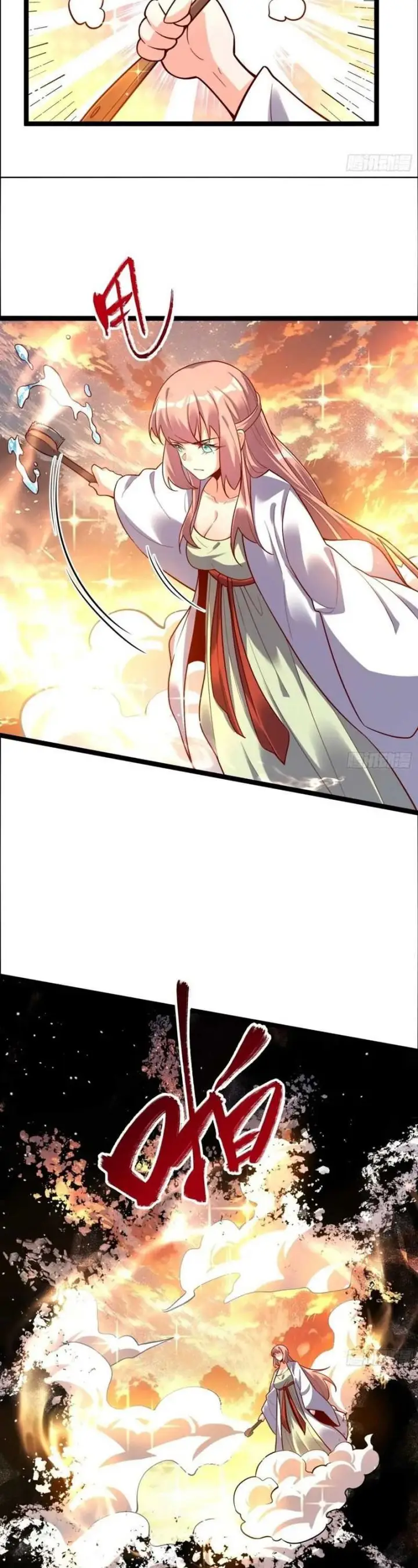 image-komik-im-actually-a-cultivation-bigshot-chapter-536-9/30