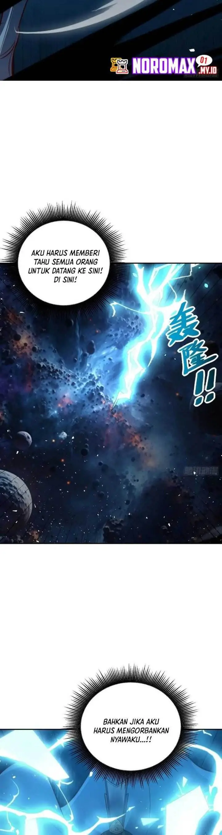 image-komik-im-actually-a-cultivation-bigshot-chapter-538-3/34