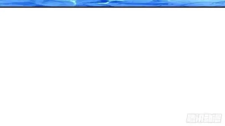 image-komik-im-actually-a-cultivation-bigshot-chapter-538-7/34