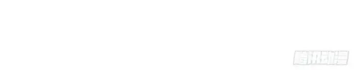 image-komik-im-actually-a-cultivation-bigshot-chapter-560-21/26