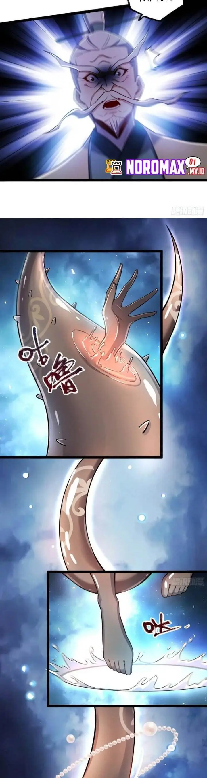 image-komik-im-actually-a-cultivation-bigshot-chapter-561-14/26