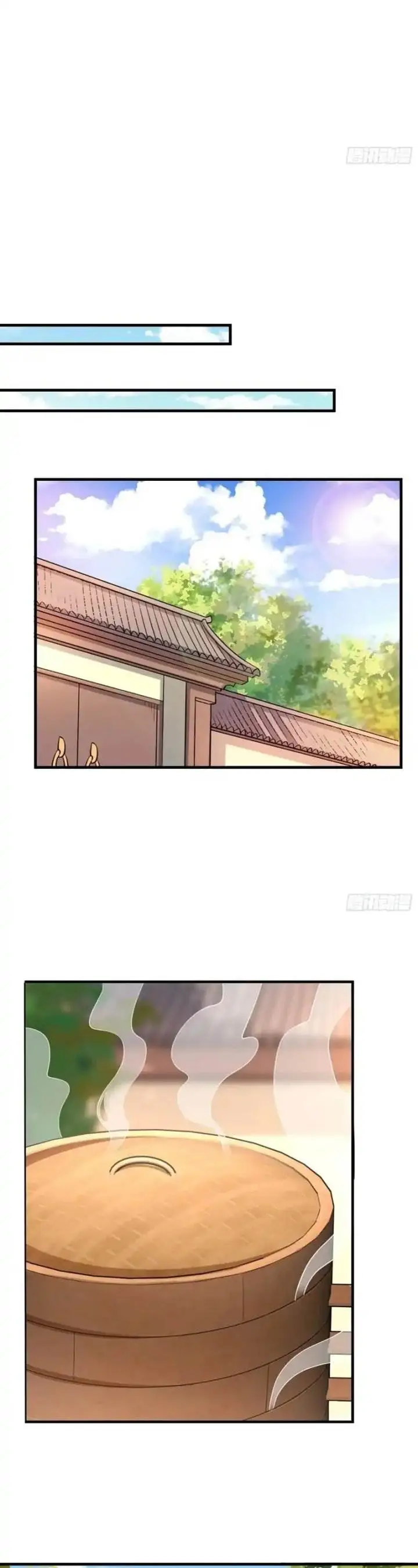 image-komik-im-actually-a-cultivation-bigshot-chapter-563-10/26