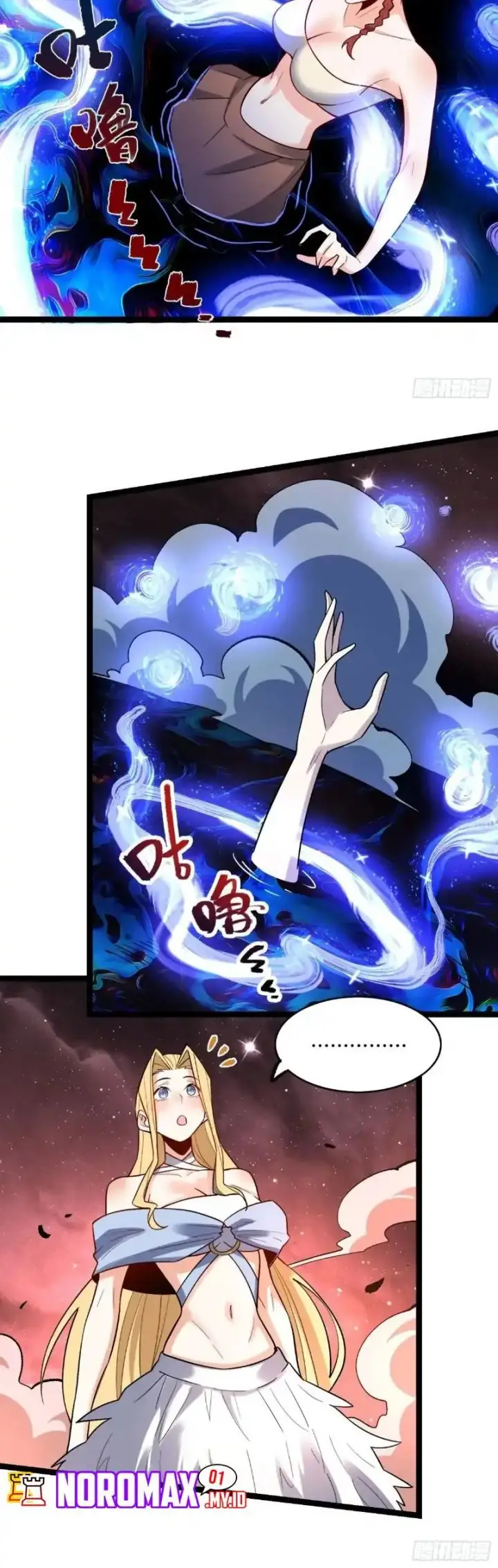 image-komik-im-actually-a-cultivation-bigshot-chapter-573-22/27