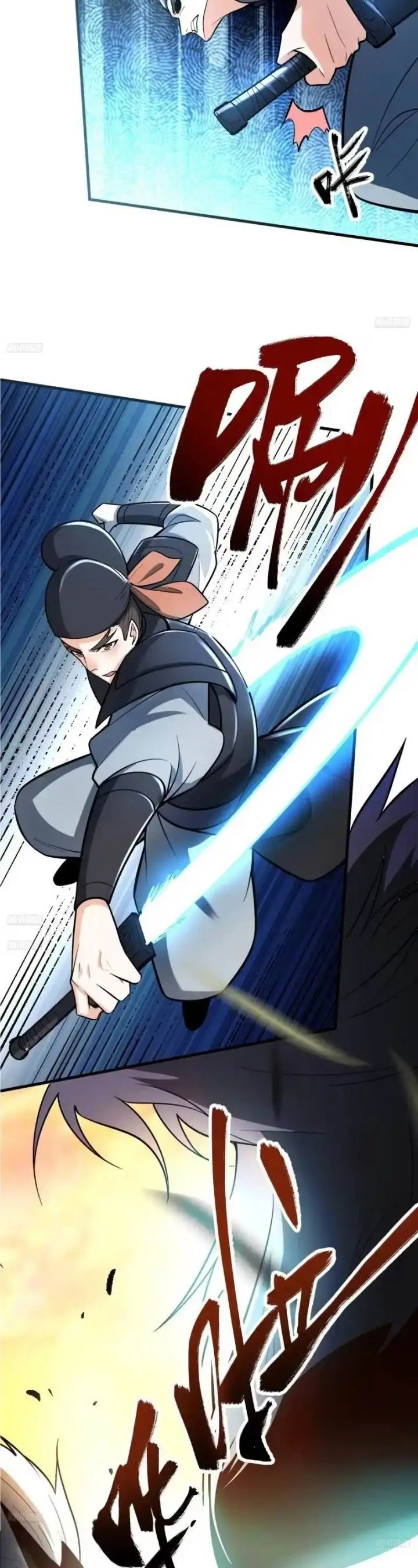 image-komik-im-actually-a-cultivation-bigshot-chapter-599-4/30