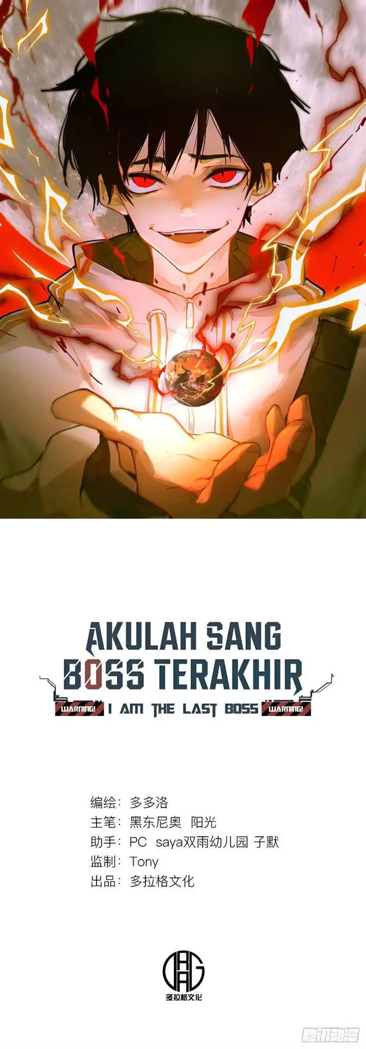 image-komik-im-actually-the-final-boss-chapter-25-1/10