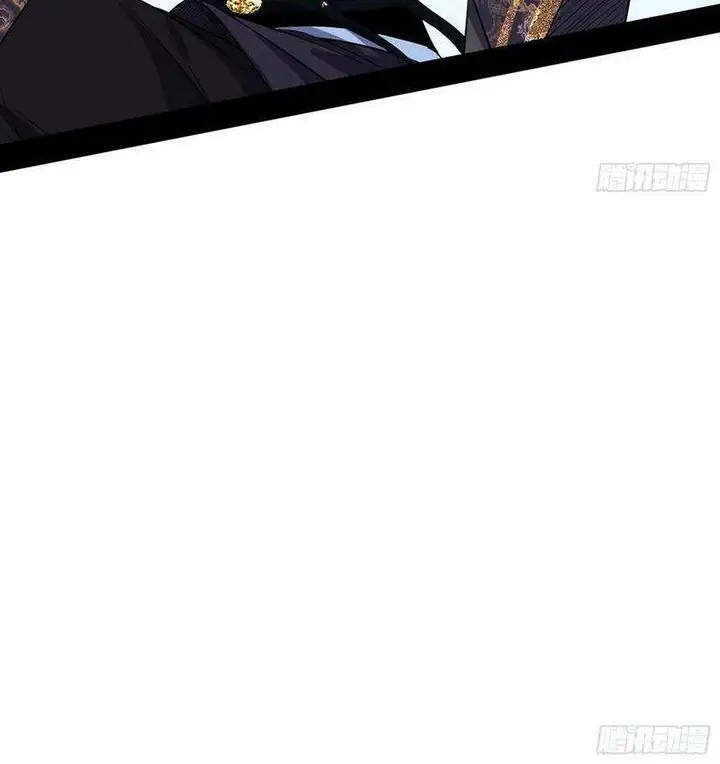 image-komik-im-an-evil-god-chapter-106-32/59