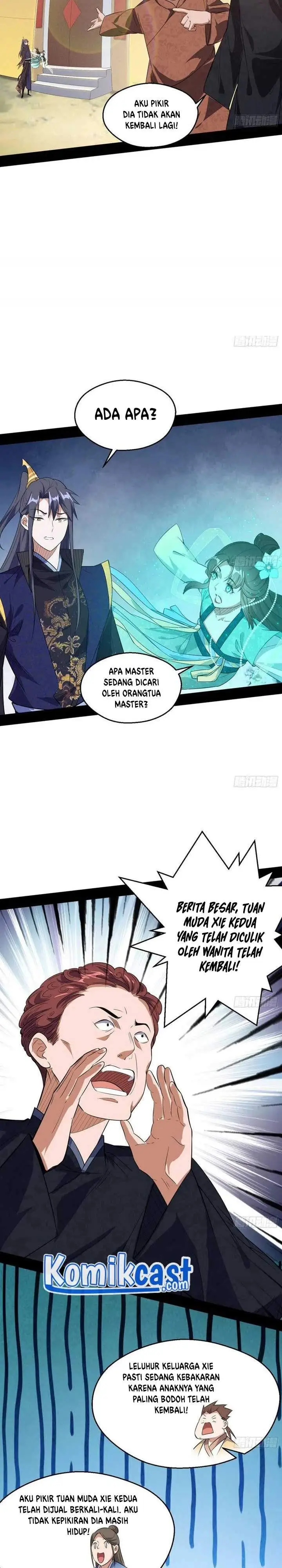 image-komik-im-an-evil-god-chapter-108-14/19
