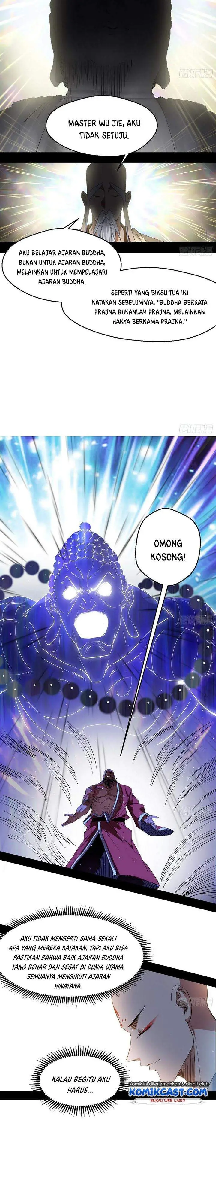 image-komik-im-an-evil-god-chapter-116-14/23