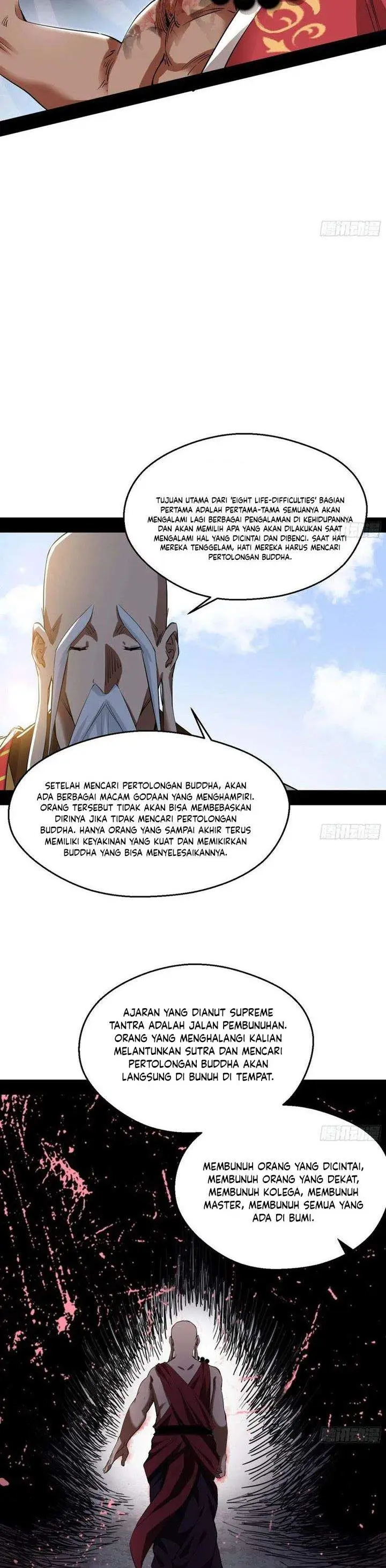 image-komik-im-an-evil-god-chapter-117-21/25