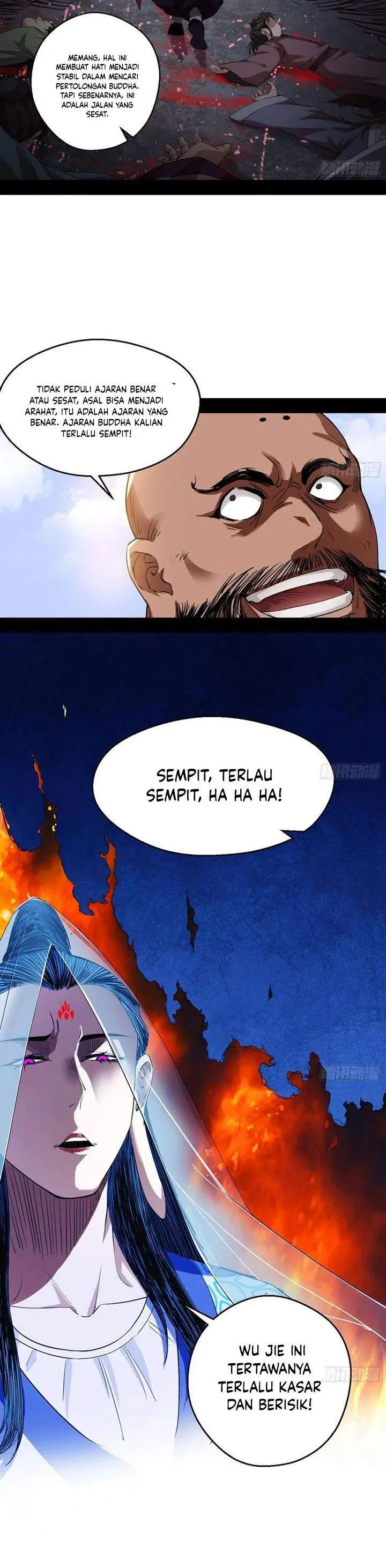 image-komik-im-an-evil-god-chapter-117-22/25