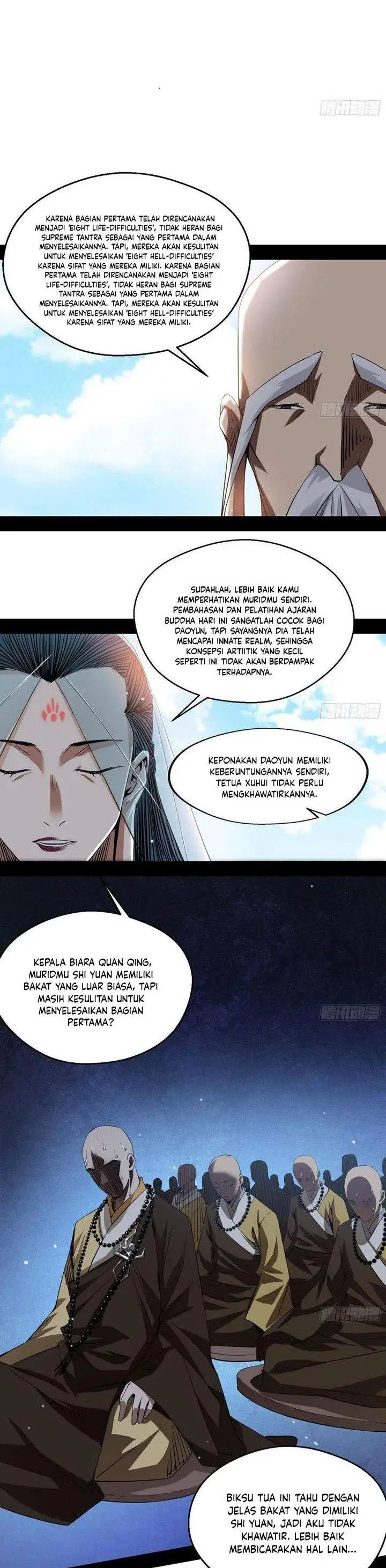 image-komik-im-an-evil-god-chapter-117-23/25