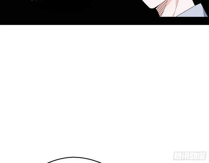 image-komik-im-an-evil-god-chapter-119-2/108