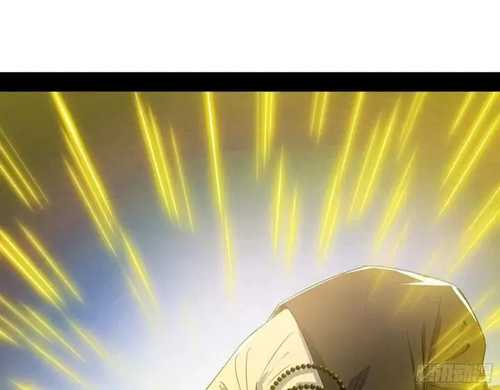 image-komik-im-an-evil-god-chapter-119-31/108