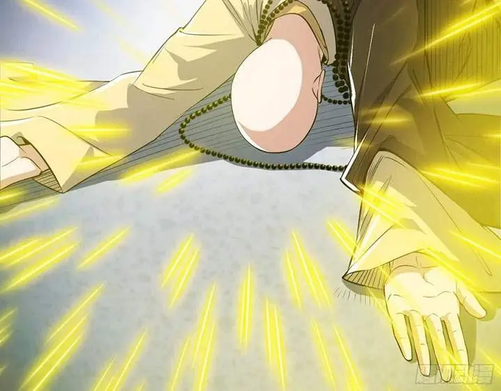 image-komik-im-an-evil-god-chapter-119-32/108