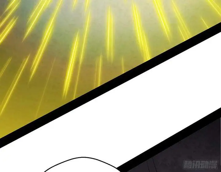 image-komik-im-an-evil-god-chapter-119-33/108