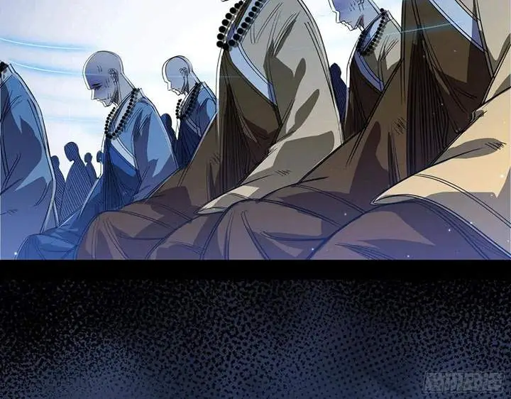 image-komik-im-an-evil-god-chapter-119-42/108