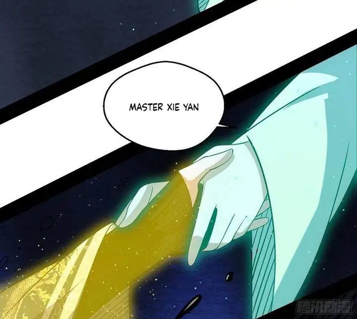 image-komik-im-an-evil-god-chapter-119-60/108