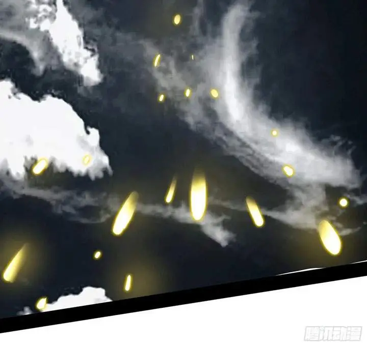 image-komik-im-an-evil-god-chapter-119-69/108