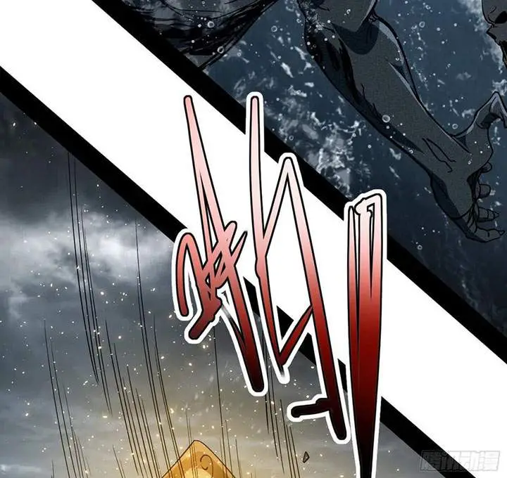 image-komik-im-an-evil-god-chapter-119-75/108