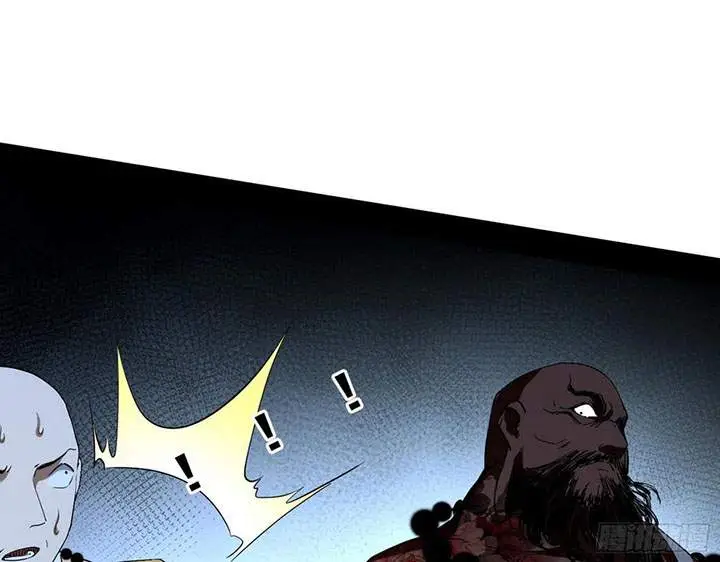 image-komik-im-an-evil-god-chapter-119-88/108