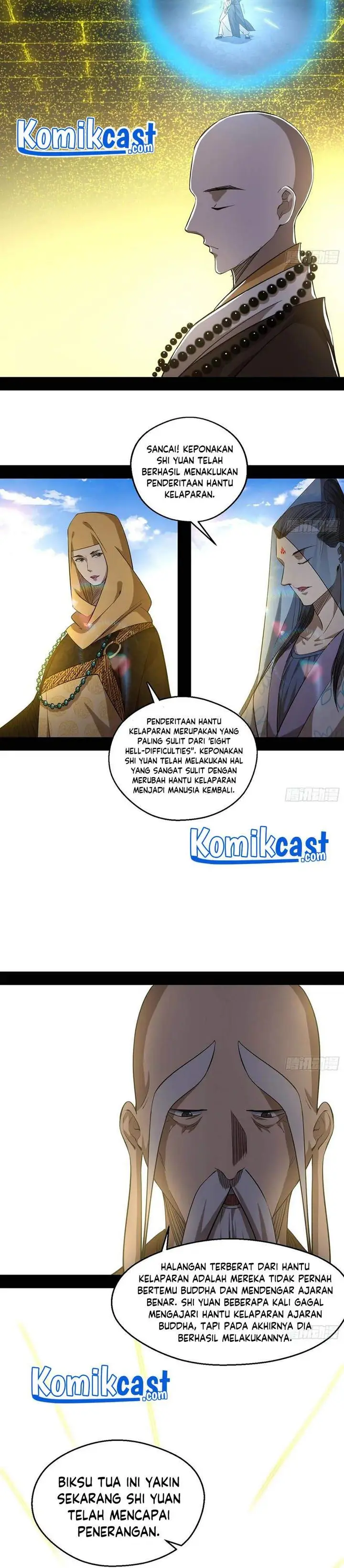 image-komik-im-an-evil-god-chapter-120-14/19