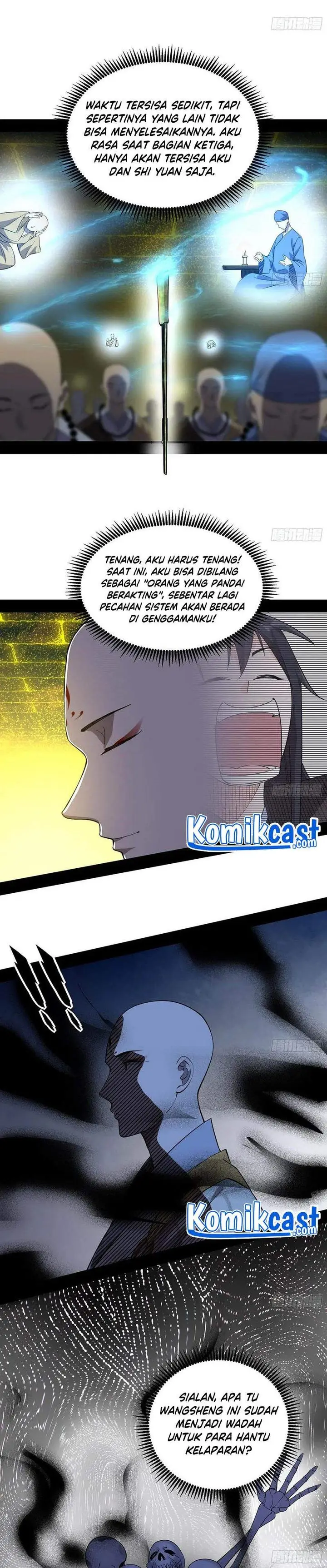 image-komik-im-an-evil-god-chapter-120-17/19