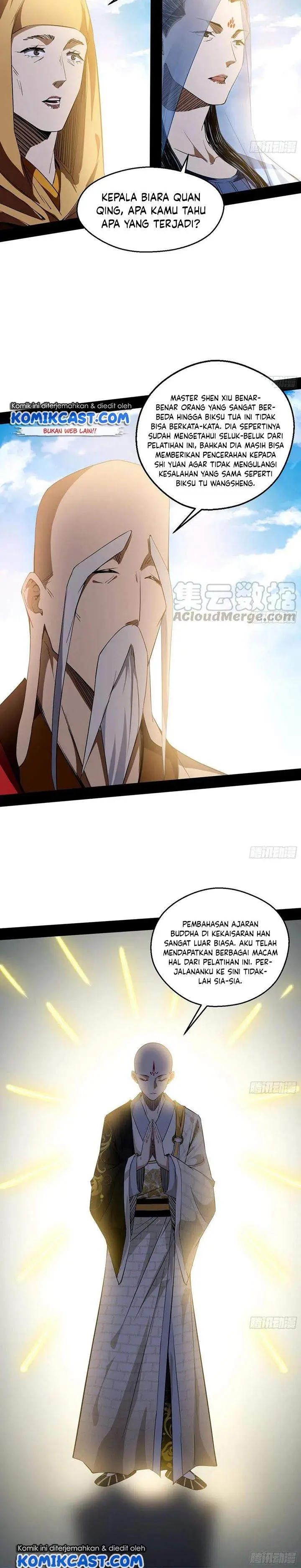 image-komik-im-an-evil-god-chapter-122-14/21