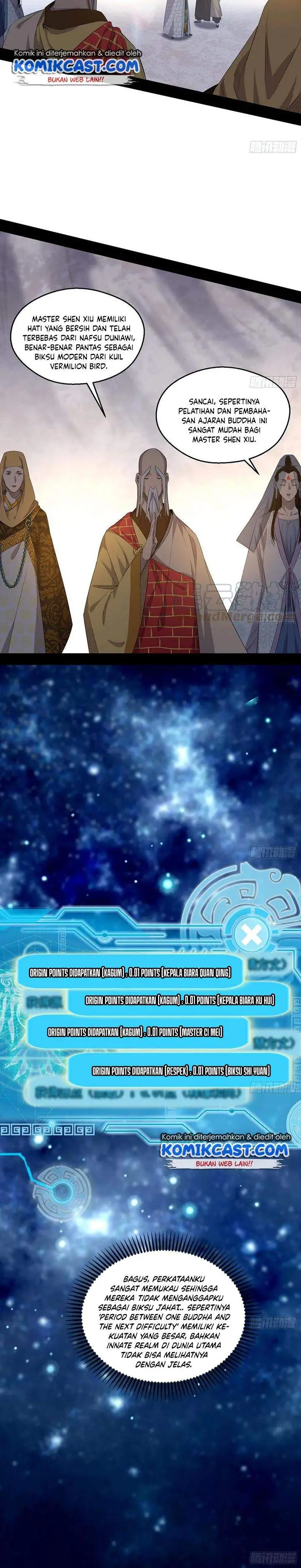 image-komik-im-an-evil-god-chapter-122-17/21