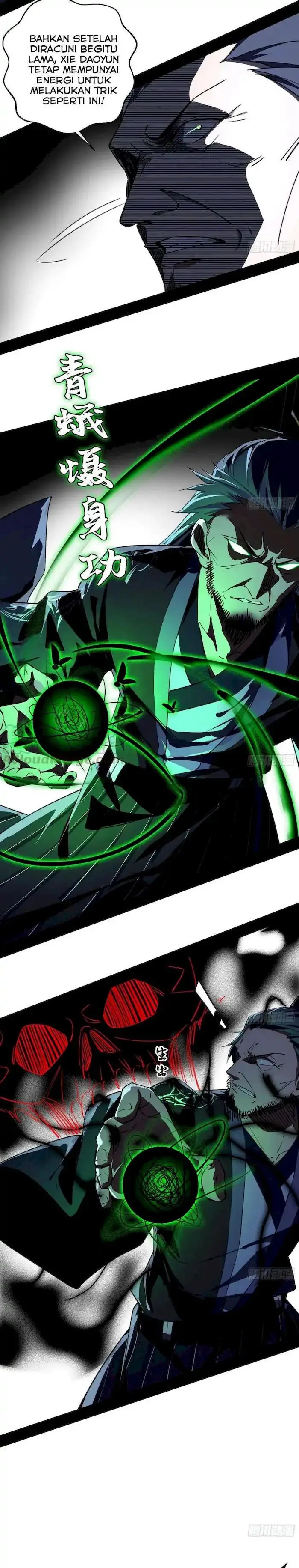 image-komik-im-an-evil-god-chapter-137-16/20
