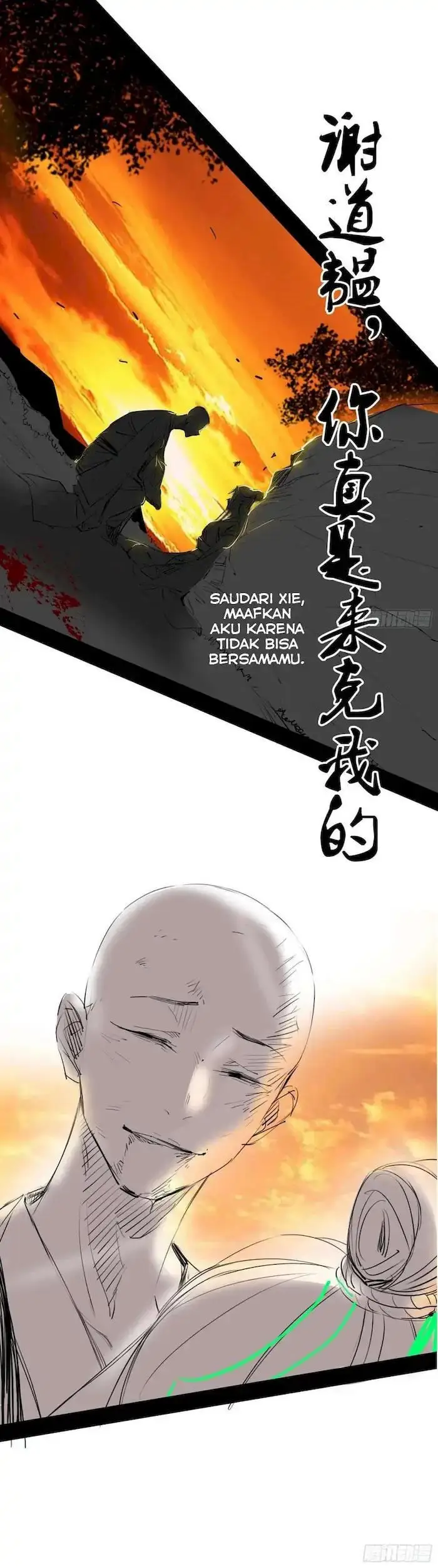 image-komik-im-an-evil-god-chapter-139-27/29
