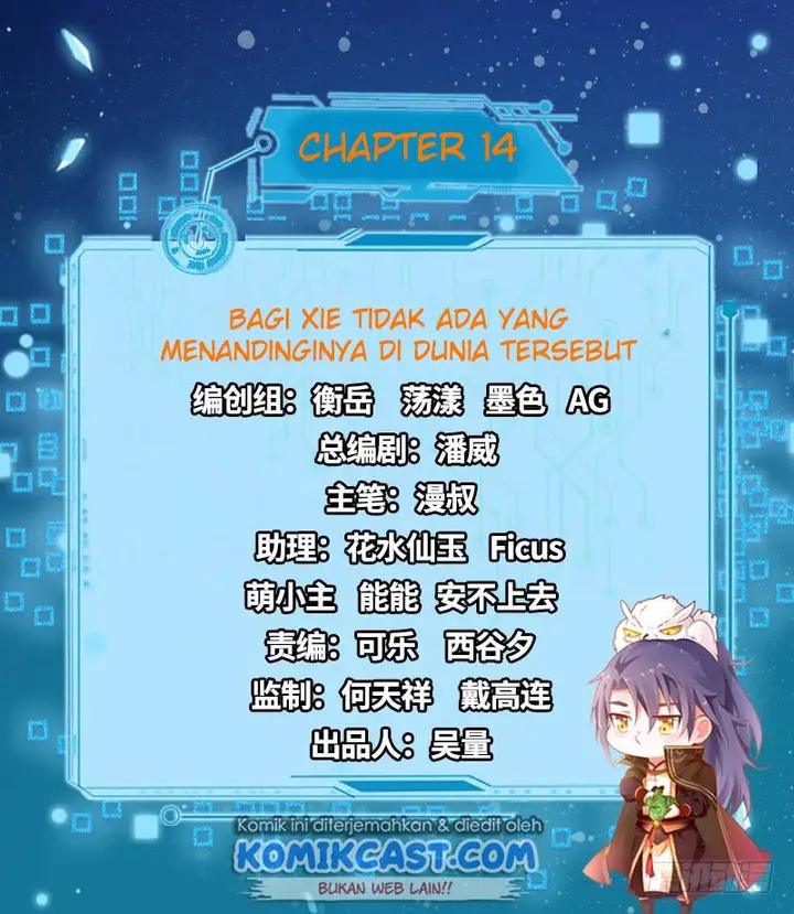 image-komik-im-an-evil-god-chapter-14-2/22