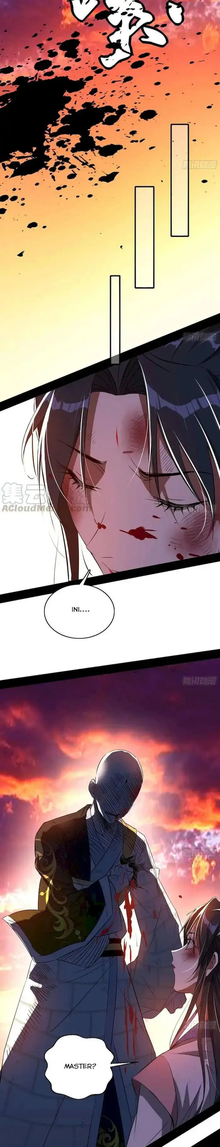 image-komik-im-an-evil-god-chapter-140-13/23