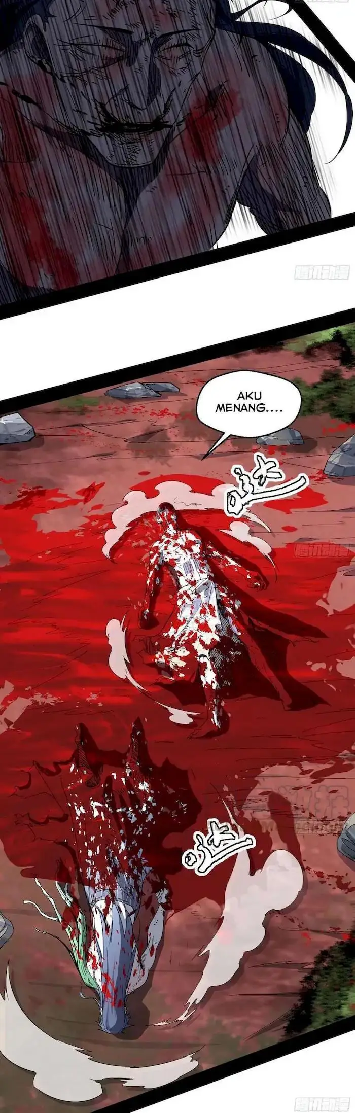image-komik-im-an-evil-god-chapter-141-26/29