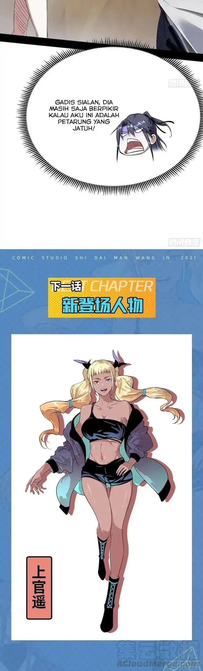 image-komik-im-an-evil-god-chapter-146-18/20