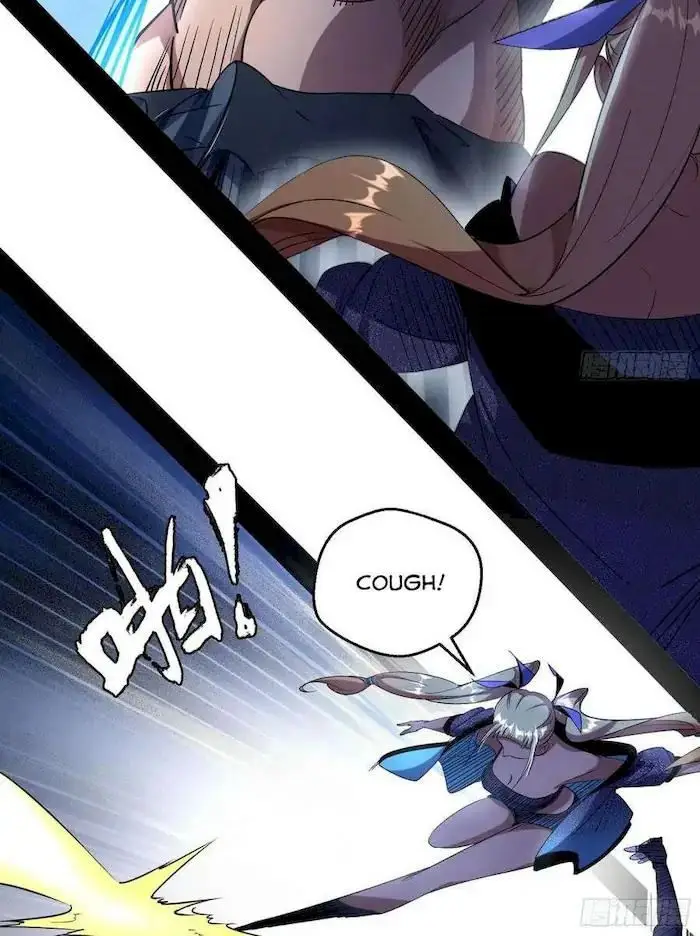 image-komik-im-an-evil-god-chapter-151-7/13