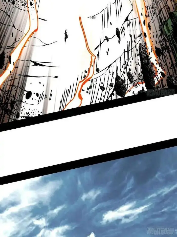 image-komik-im-an-evil-god-chapter-155-9/14