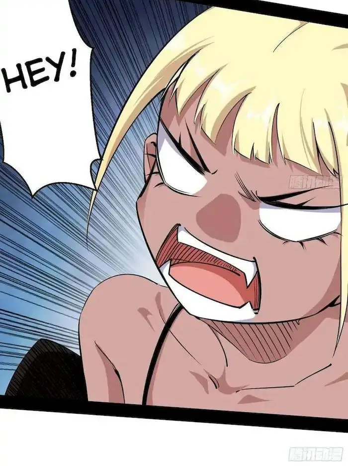 image-komik-im-an-evil-god-chapter-157-5/15