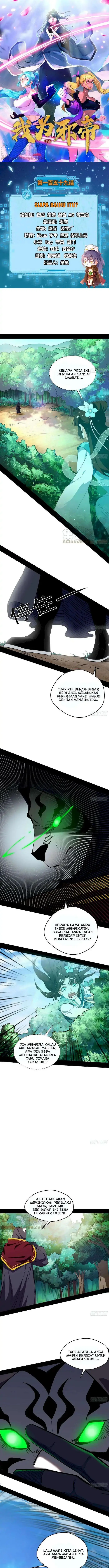 image-komik-im-an-evil-god-chapter-159-0/14