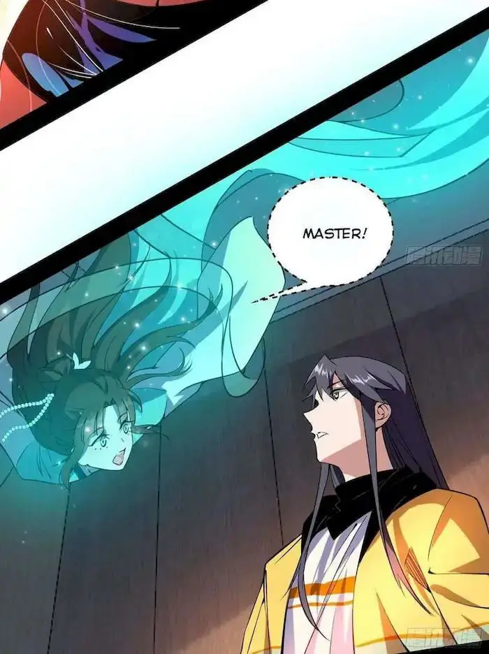 image-komik-im-an-evil-god-chapter-159-5/14