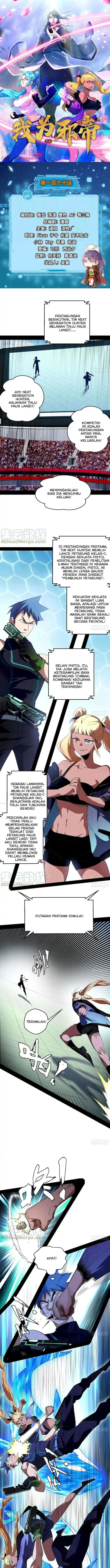 image-komik-im-an-evil-god-chapter-160-0/15